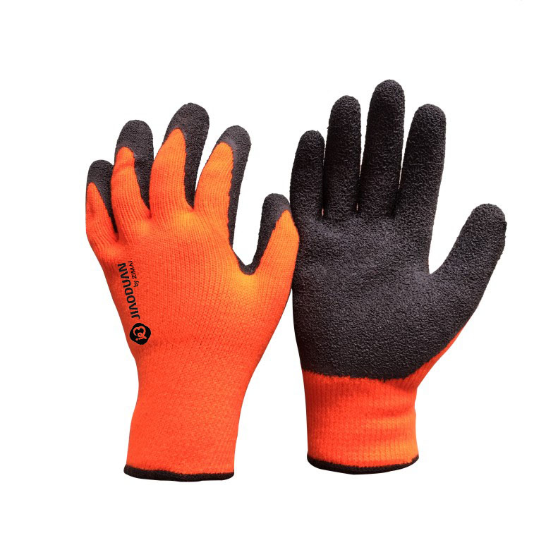 20410 Thermal Latex Coated Gloves