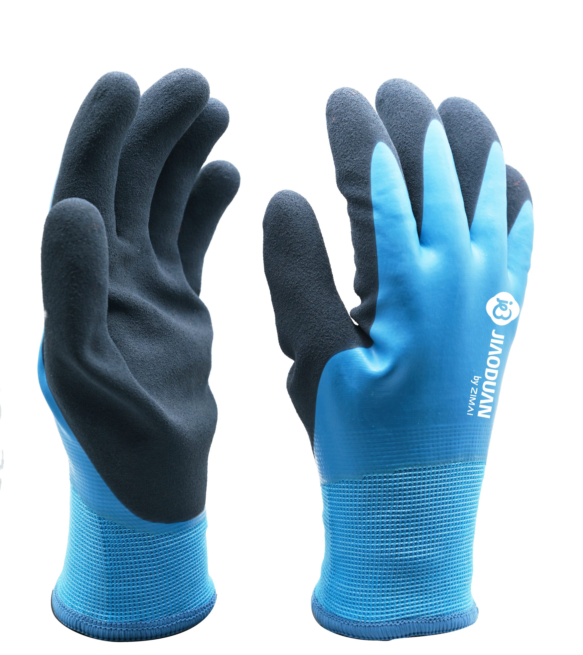 25145  Thermal Latex Fully Coated Gloves