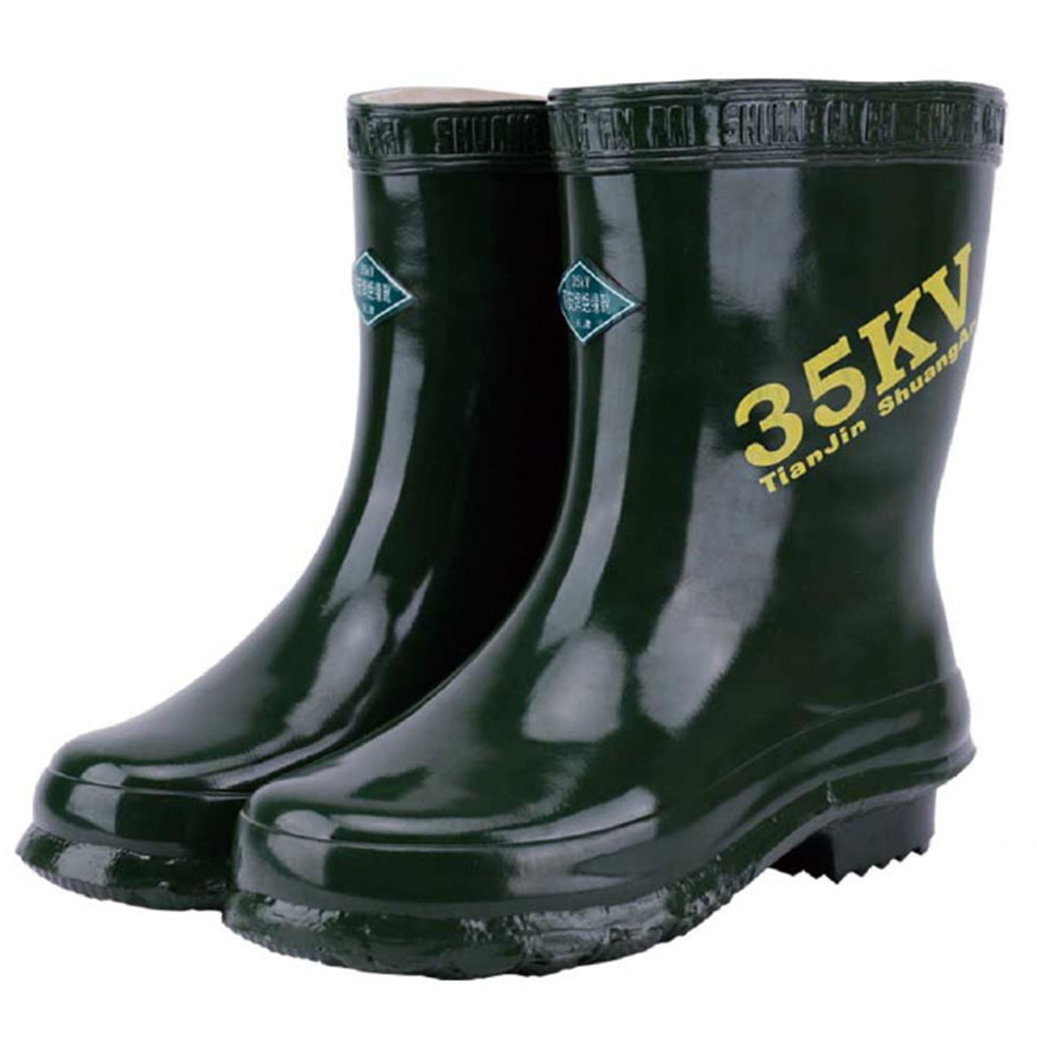 EI004 Electrical Insulating Wellington Safety Boots