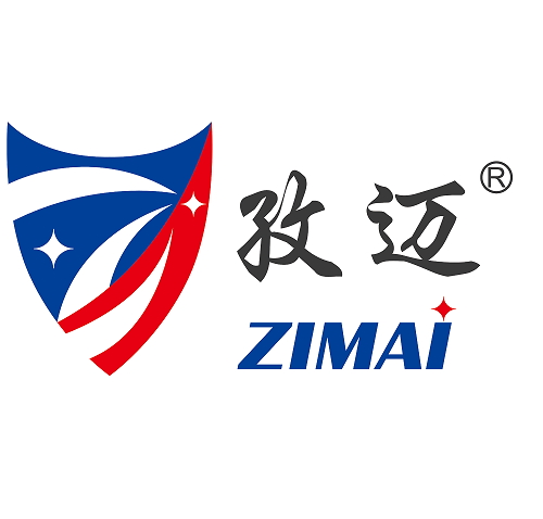 上海孜迈防护科技有限公司