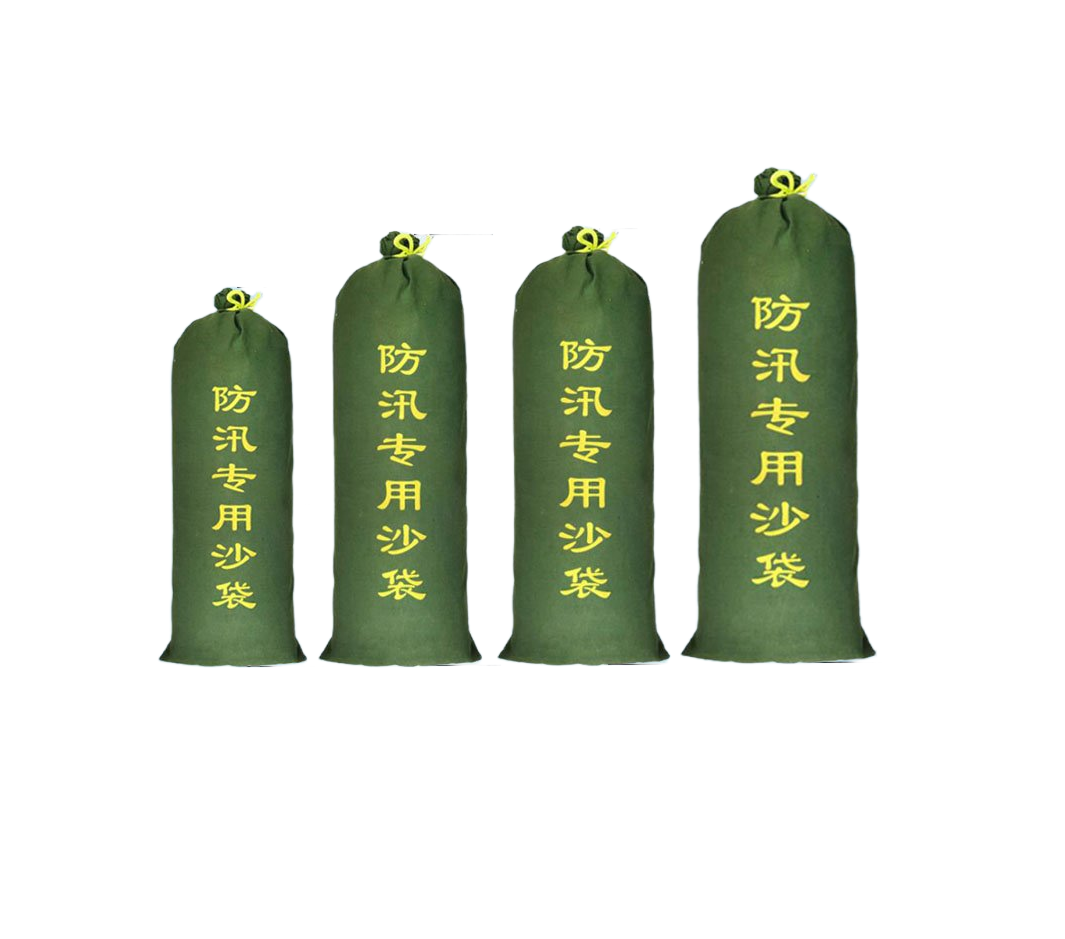 WR203 Sandbag